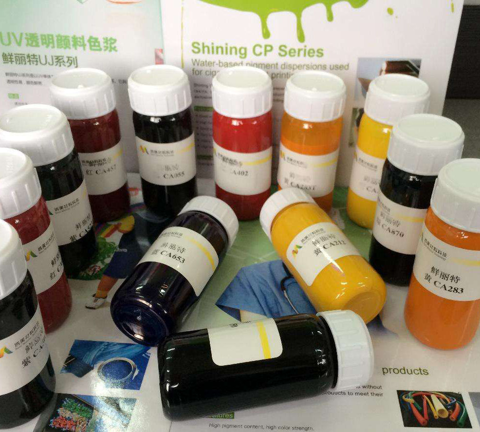 水性油墨印刷用的防粘、耐高溫、抗刮的聚乙烯蠟乳液
